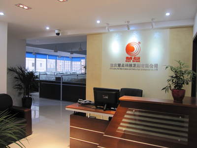 重慶慧點科技 引領工業智能化，深耕工業控制計算機及系統銷售